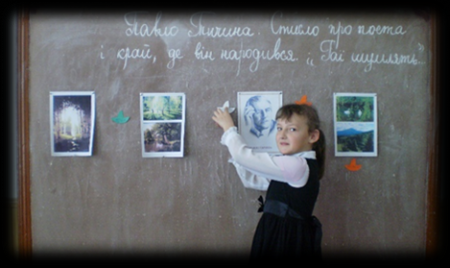 Інформаційне гронування