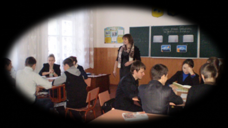 Слово вчителя 