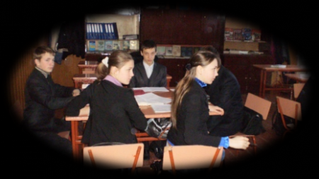 Презентація роботи