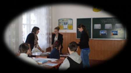 «Від доброго сусіда»