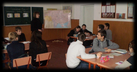 Організаційний момент