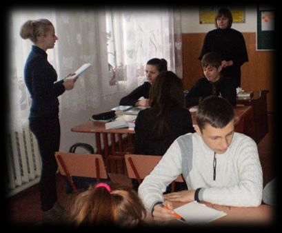 Доповідь керівника